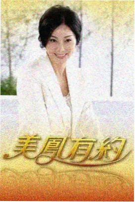 动漫人物手部结构与方块分解画法
