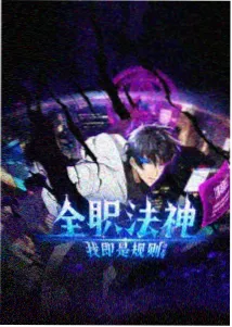 手部限时练习记录配图